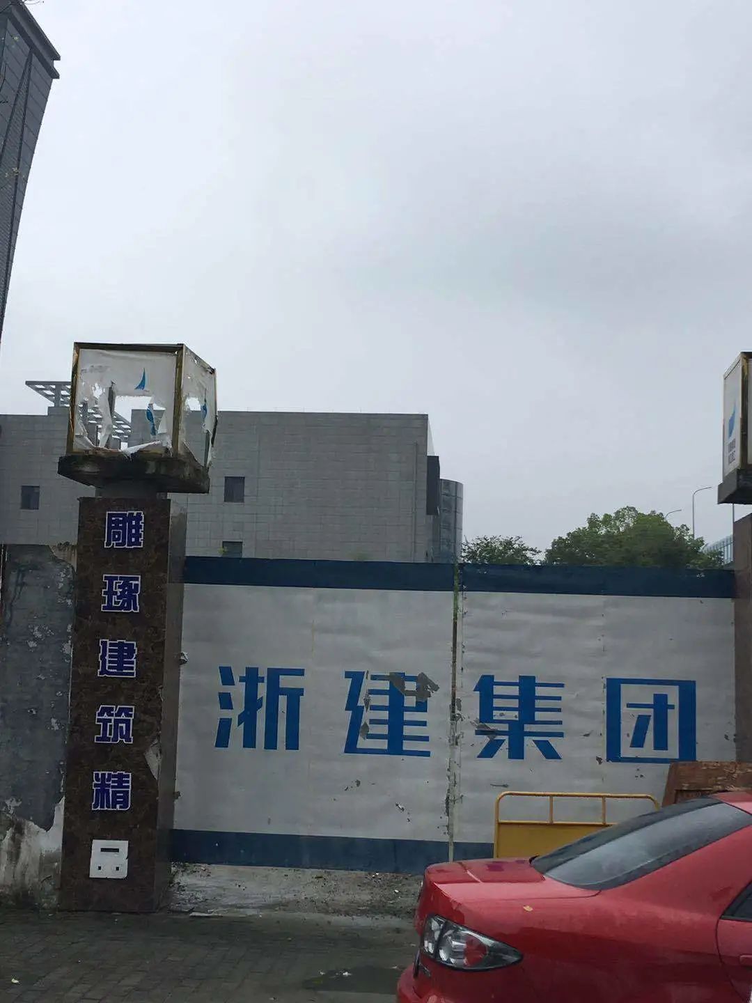 欠收拾图片,宝宝欠收拾