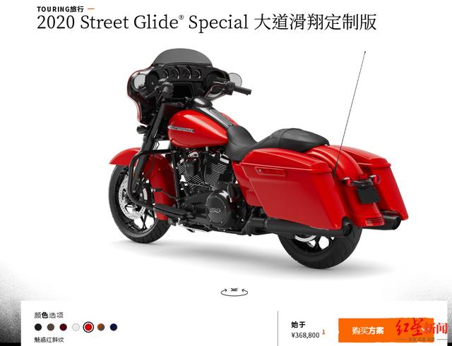 交警骑的哈雷多少钱一辆,交警为什么要采购昂贵的摩托