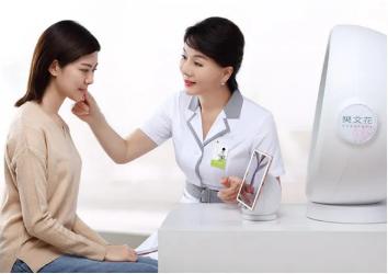 【全国4000店通用｜樊文花丨38元享门市价388元套餐，AI专业肌肤检测+面部深度清洁+面部拨筋+基础补水。卢氏有店