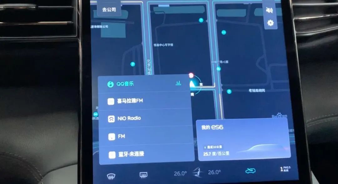 为什么腾讯在「车载音乐」领域的优势得天独厚？