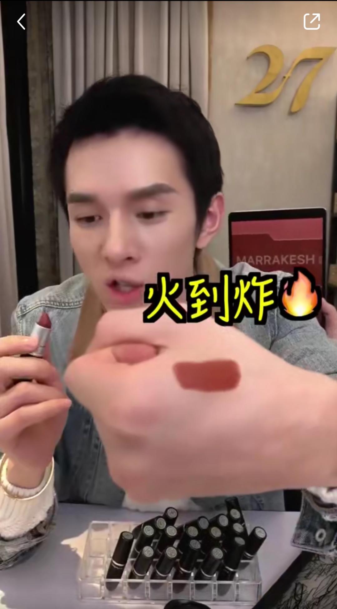 mac口红魅可哑光唇膏04,mac魅可口红买一送一