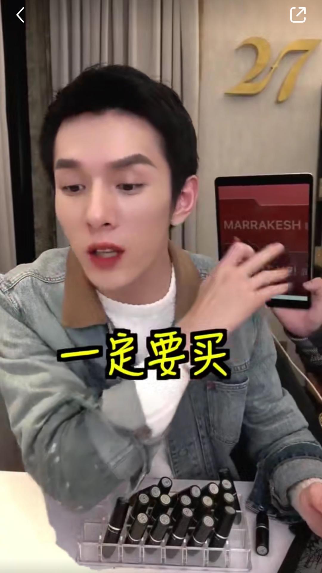 mac口红魅可哑光唇膏04,mac魅可口红买一送一