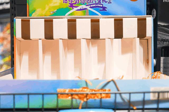 别点开,我怕你会买到停不下来