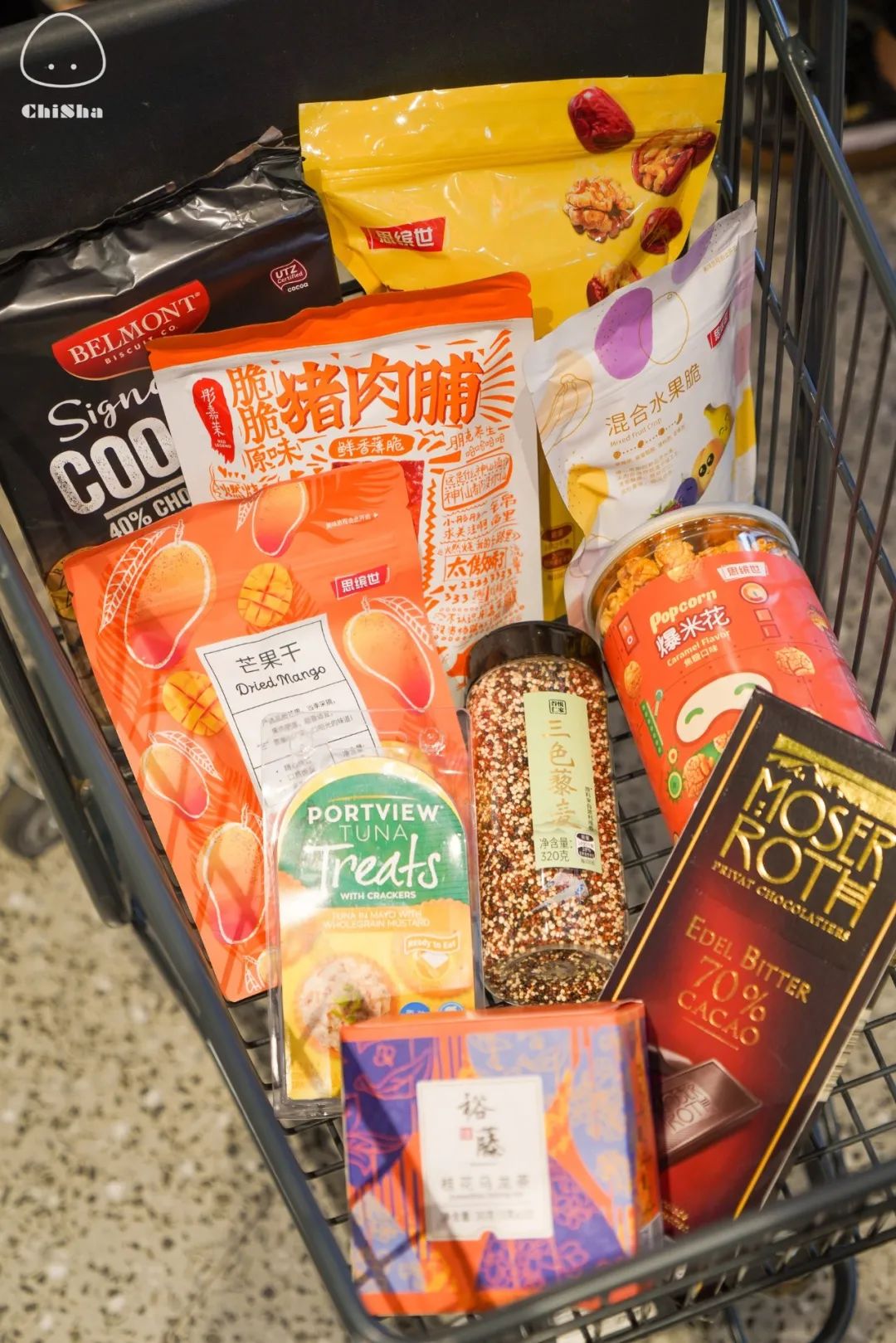 别点开，我怕你会买到停不下来