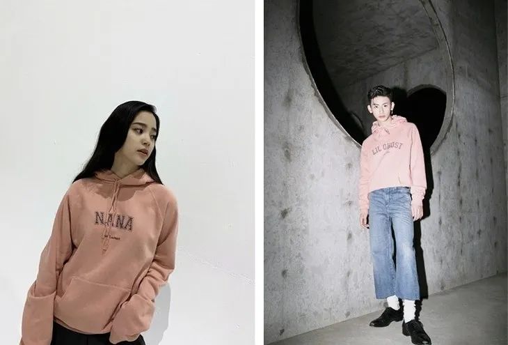 无帽卫衣虞书欣,虞书欣的衣服到底有多少钱