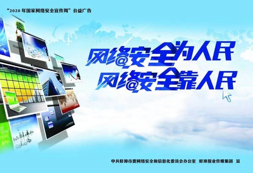 六中滨湖学校什么时开建,六中滨湖招生范围