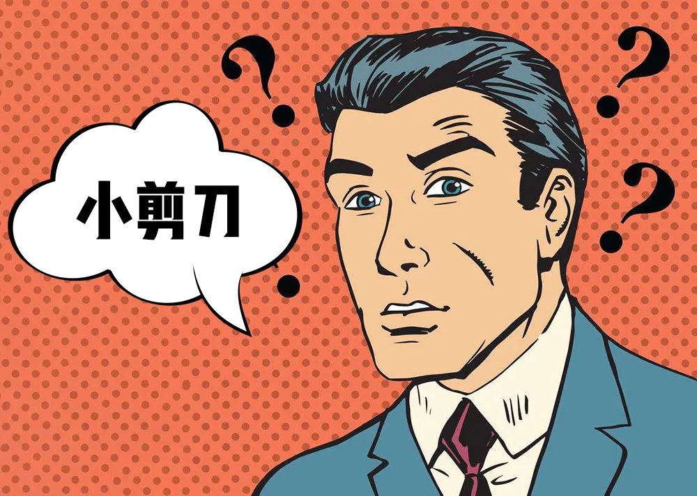 直男过节的礼物,直男节日直接问女生要什么礼物