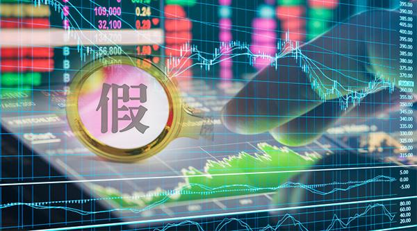 用空壳公司向银行骗贷500万,买空壳公司骗局