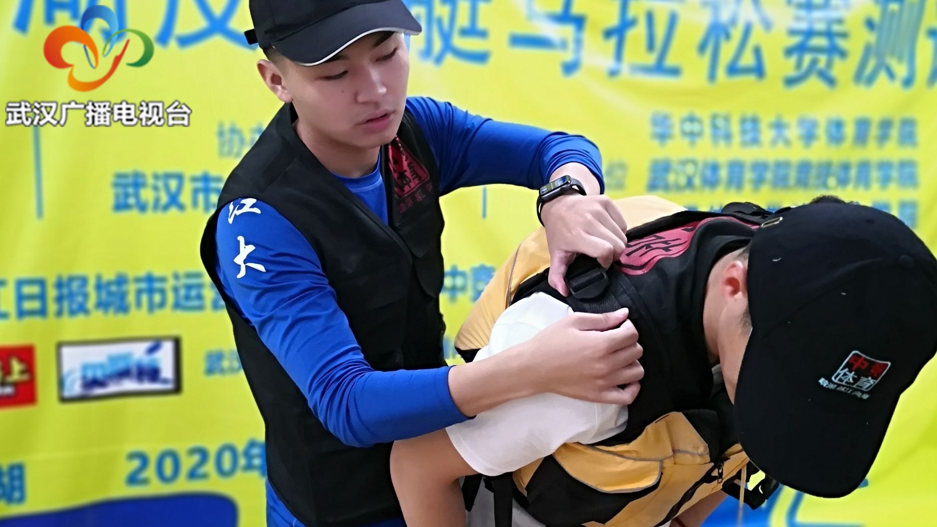 2018武汉马拉松东湖赛段,武汉国际马拉松