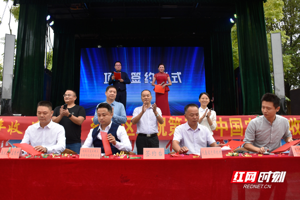 祝贺丰收图片大全,庆祝农民丰收的图片