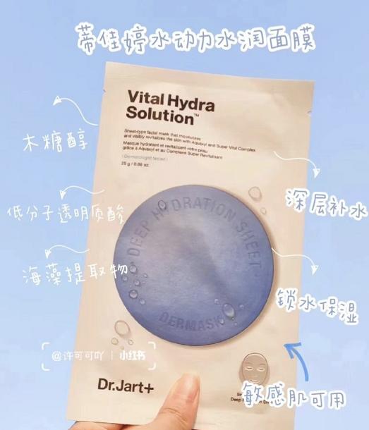 你的面膜上黑名单,你的面膜上黑名单了吗这几款别用