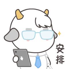 江西三支一扶两年后转编制的待遇,江西2022年三支一扶难度大吗