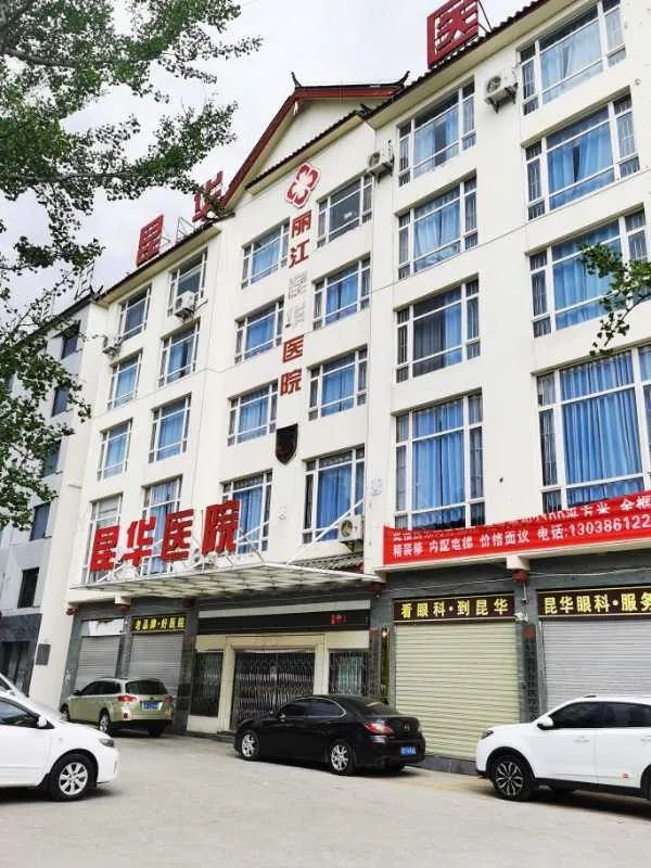 大理滇中引水工程招聘,云南滇中引水工程招聘信息