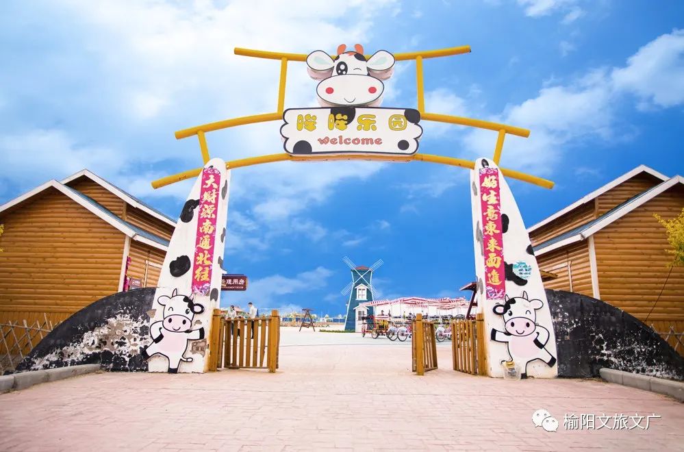 大美榆阳最新视频,大美榆阳全部视频