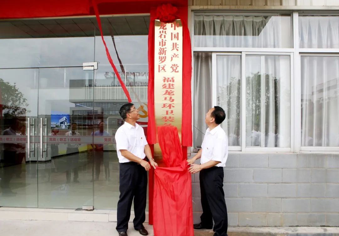 龙马环卫海口工作,龙马环卫工人