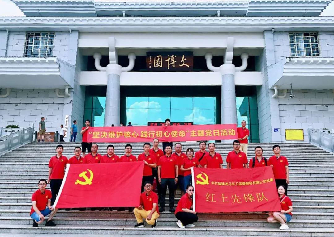 龙马环卫海口工作,龙马环卫工人