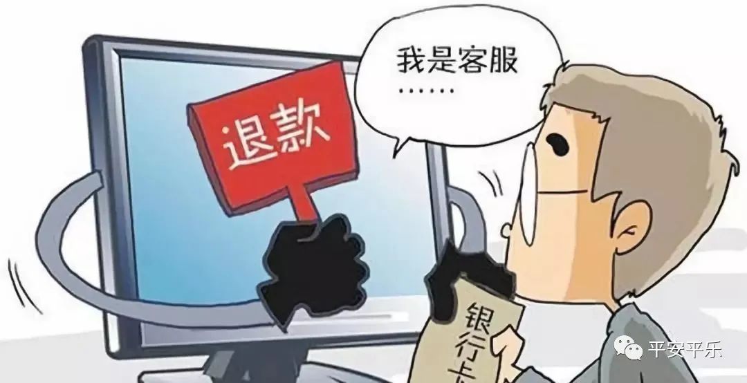 女子买奶粉被骗20万,被骗200万的女子原视频