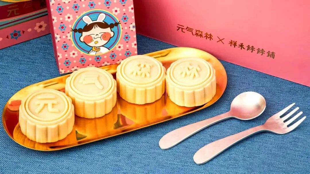 国货老品牌月饼,国货月饼品牌