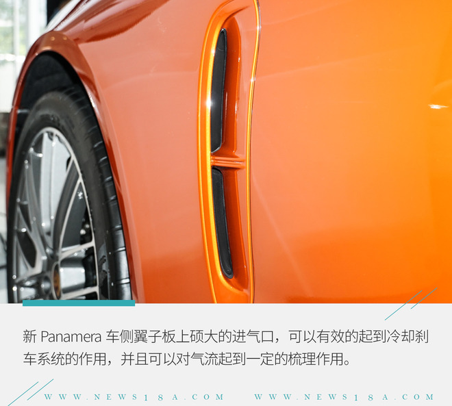 保时捷panameraturismo2.9,22款保时捷panamera4s行政加长版