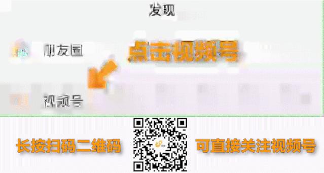 联邦大作战半决赛完整版,联邦大作战全集