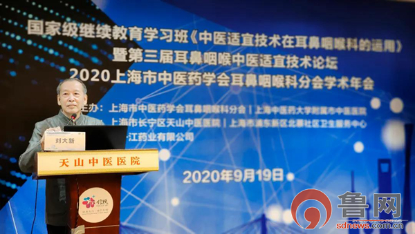 鏋ｅ簞渚皬绾抽蓟鐤楁硶瑙嗛,灞变笢鏋ｅ簞渚皬绾抽蓟鐤楁硶