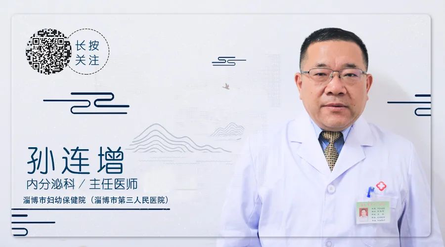 发胖症状明显如何调整,发胖的原因和解决方法