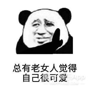 《1818黄金眼》素人造星厂吧!帅哥含量高,靓过小张的太多了