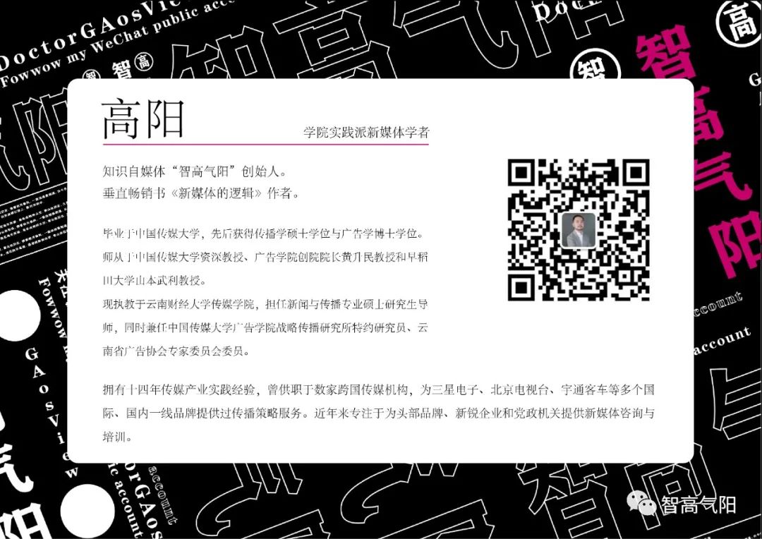 重塑云南烟草新优势,云南重塑传统产业新优势