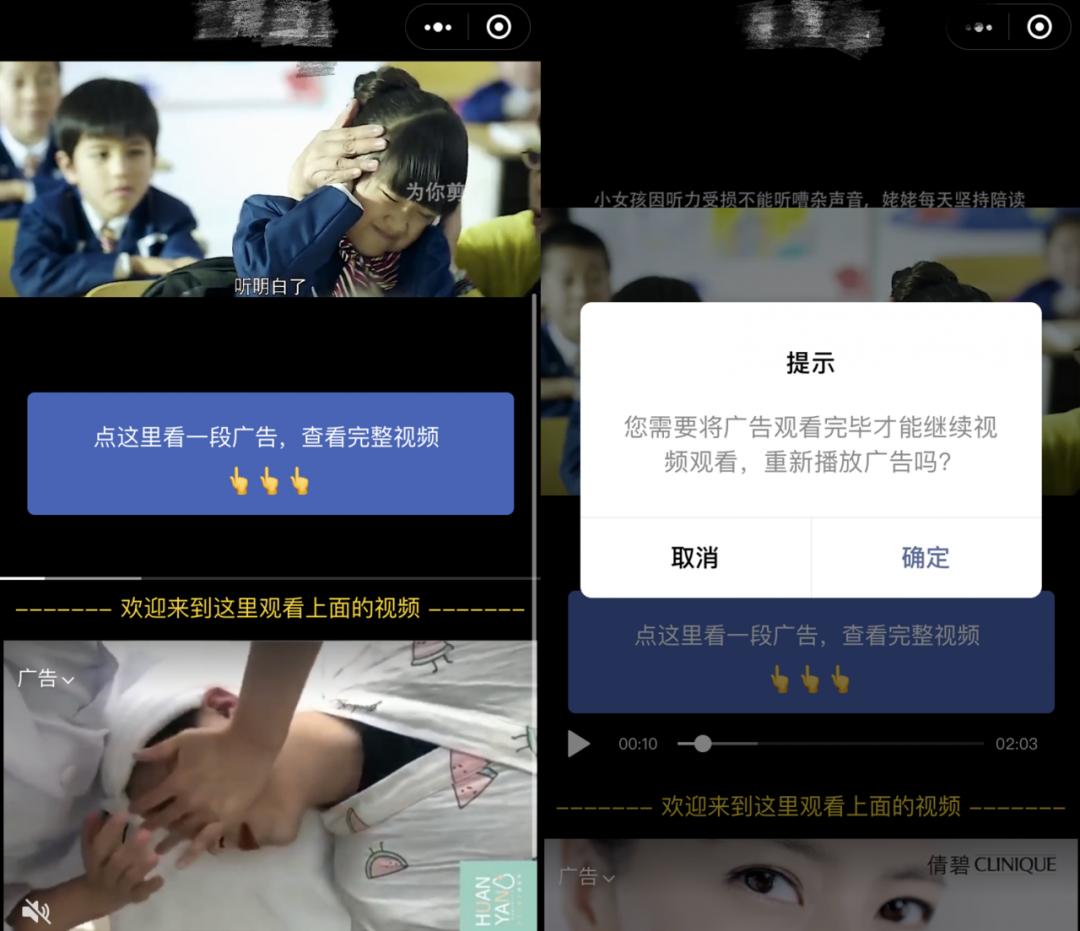 关于微信封号最新消息,解决微信封号的最便捷途径