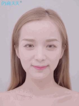 眼睛干涩、胀痛、*血丝红**?用眼过度,只需10秒,给眼睛来一次彻底大清洗,网友:眼里脏东西竟然这么多!洗后爽爆了