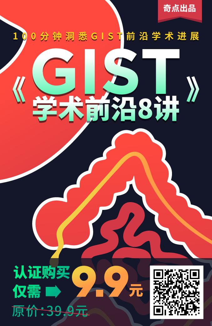 BMJ：大姨妈乱来要当心！随访24年研究发现，月经周期不规律或周期超过40天，与过早死亡风险最高增加40%相关丨临床大发现