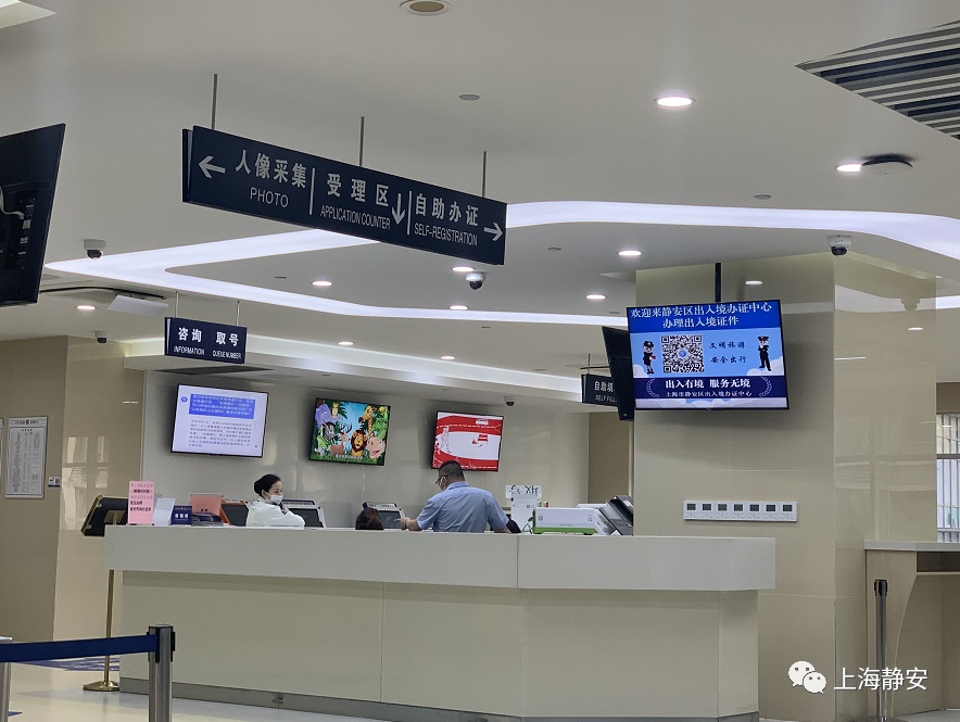 异地办理澳门签注需要带哪些证件,本人回户籍地出入境办理澳门签注