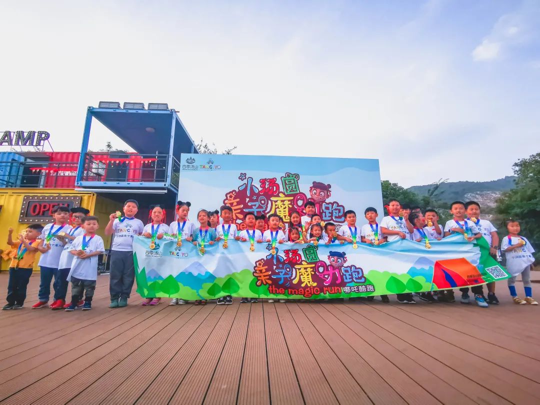 国庆南京江宁一日游,江宁避暑一日游