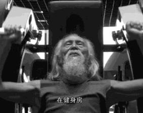 吃日本小丸子减肥吗,日本减肥小丸子