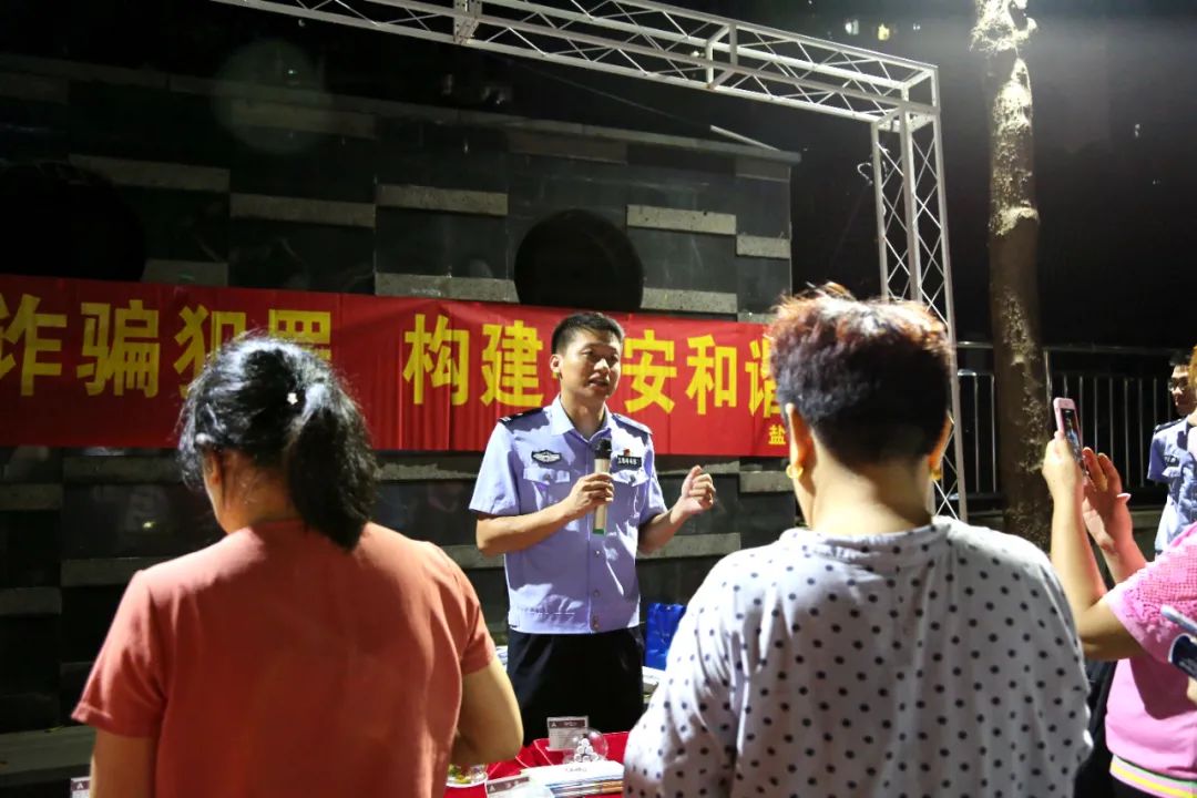 不看就亏了！@大沥街坊，你的禁毒反诈“大礼包”已送达！