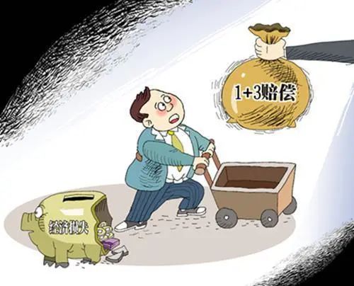 “纸螃蟹”“纸月饼”……满天飞的提货卡，可别违法