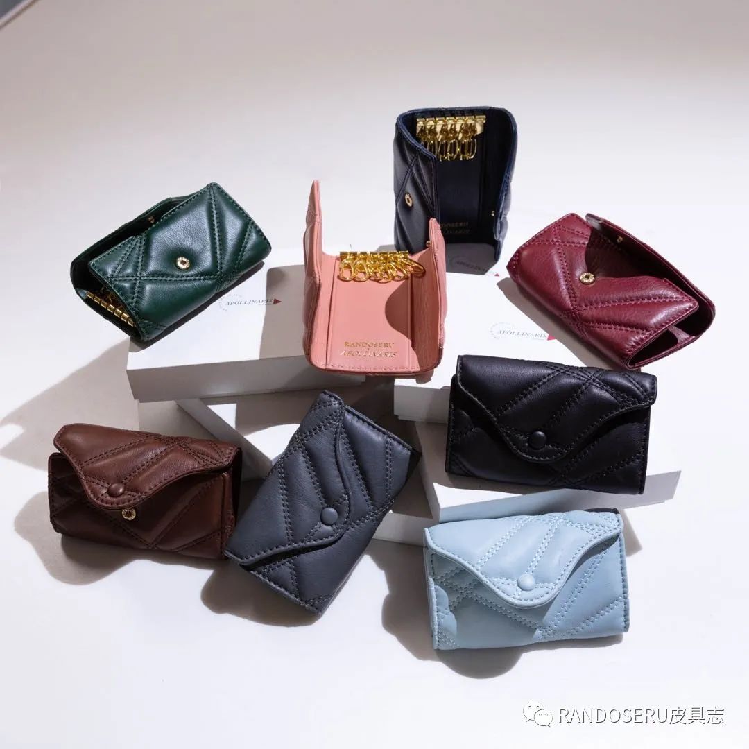 RANDOSERUXAPOLLINARIS联名|首款原创专利建筑几何切割多功能钥匙包卡包首发