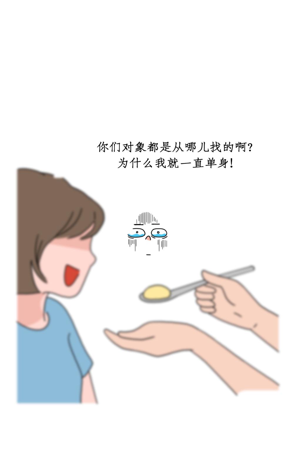 正确啪啪啪的全过程，女人一定要看