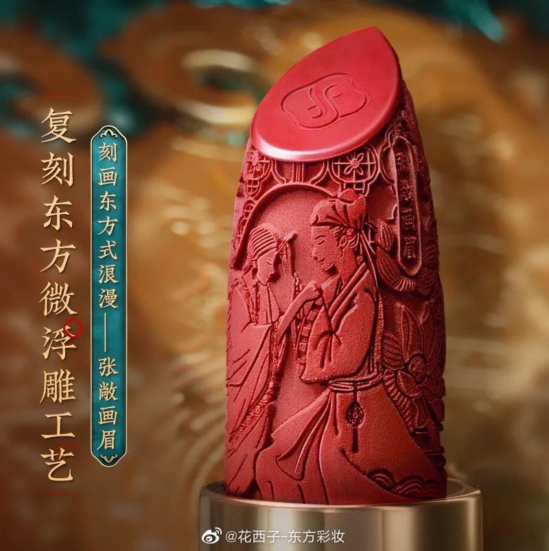 彩妆达人排行榜前十名,国产的彩妆有哪些牌子的