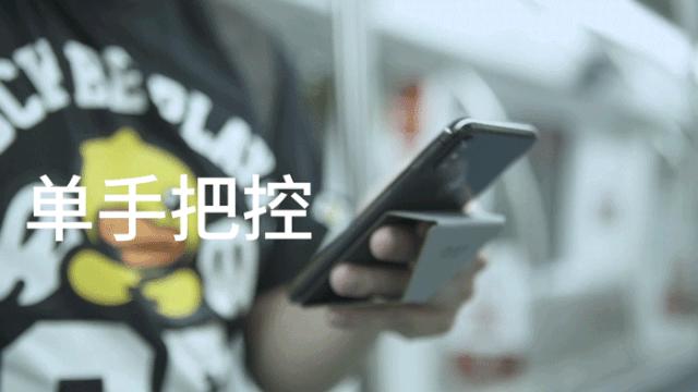 这个中国团队做了款手机支架，在外网7天卖了25万美元