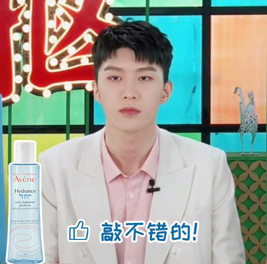 会走秀的程序员VS卖美妆的老友记，你更pick谁？