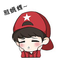 日本当红小鲜肉被曝：*虐性**待、逼堕胎、吃软饭还骚扰女明星？