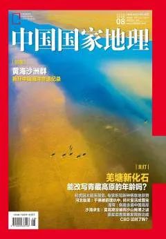 中国少年营新疆站报名,中国少年营报名