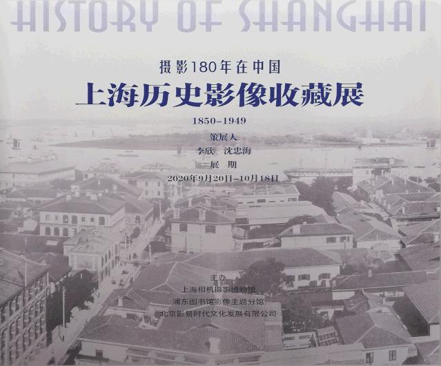 上海博物馆探索,上海探索博物馆地址查询