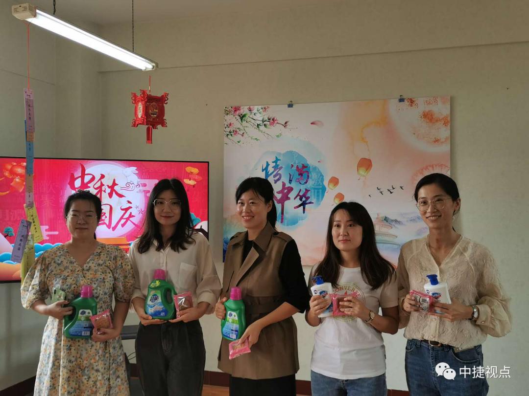 迎中秋庆国庆工会活动有哪些,迎中秋庆国庆工会活动