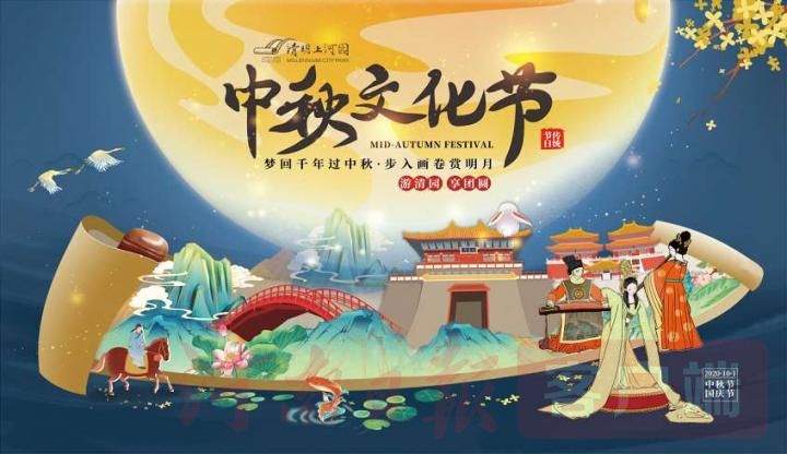 开封国庆节旅行攻略最新,开封十一旅游攻略