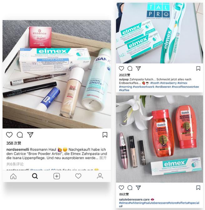 瑞士国民牙膏治牙敏感,牙齿酸用抗敏感牙膏有效