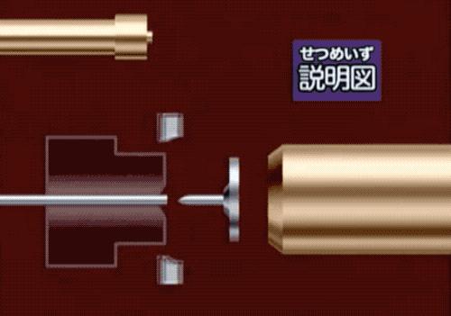 用小小的钉子做武器,钉子是怎么做出来