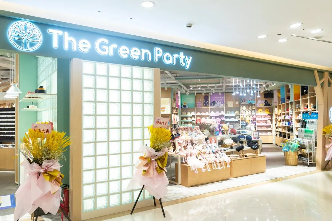 喜盈门免费券,喜盈门99元抵500