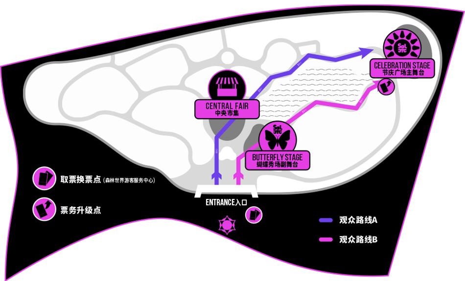 苏州乐园攻略,苏州森林世界乐园攻略